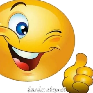 😘 emoji pizda Telegram sticker 3 of 51