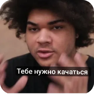 Sticker from Тайлер И Мартин