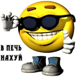 👍 emoji Больше стикеров: @sticerru Telegram sticker 9 of 120