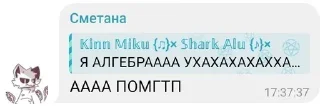 🙂 emoji Зачем тебе они? @StickersPackRobot Telegram sticker 8 of 87