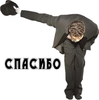 🙏 emoji Больше стикеров: @sticerru Telegram sticker 16 of 120