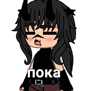 🤚 emoji АНТОН Telegram sticker 21 of 60