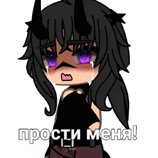 🙁 emoji АНТОН Telegram sticker 23 of 60