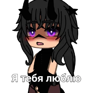 😕 emoji АНТОН Telegram sticker 7 of 60