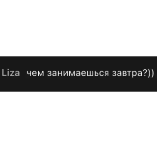 Sticker from АНТОН