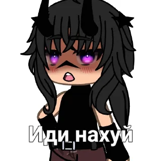 😠 emoji АНТОН Telegram sticker 15 of 60