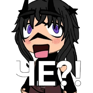😱 emoji АНТОН Telegram sticker 11 of 60
