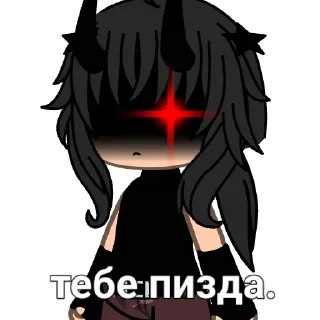 😤 emoji АНТОН Telegram sticker 9 of 60