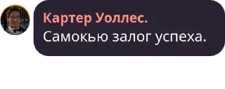 ☕️ emoji #квирырулят @CarterUolles Telegram sticker 24 of 120
