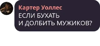 😨 emoji #квирырулят @CarterUolles Telegram sticker 5 of 120