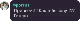 😡 emoji #квирырулят @CarterUolles Telegram sticker 10 of 120