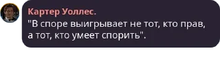 🧠 emoji #квирырулят @CarterUolles Telegram sticker 12 of 120