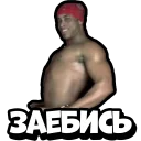 Sticker from Ricardo Pack