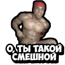 😂 emoji Ricardo Milos Telegram sticker 3 of 10