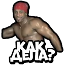 Sticker from Ricardo Pack