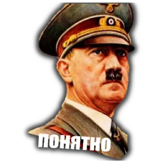 🍔 emoji NSDAP ADOLF HITLER Telegram sticker 13 of 30