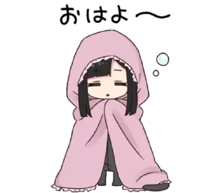 Sticker from ᥒყᥲყᥙrᥙ | By: @wexsavi 👀