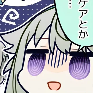 🌟 emoji Нене Кусанаги\) Telegram sticker 3 of 20