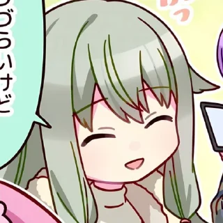 🌟 emoji Нене Кусанаги\) Telegram sticker 6 of 20