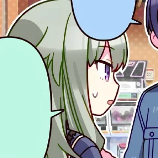 🌟 emoji Нене Кусанаги\) Telegram sticker 18 of 20