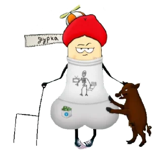 🍆 emoji BOLT @ton_furniture Telegram sticker 5 of 21