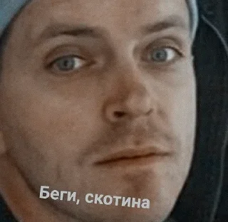 Sticker from Импра💕