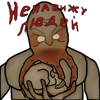 Sticker from S.T.A.L.K.E.R.