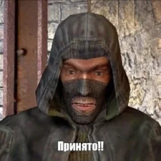 ✅ emoji S.T.A.L.K.E.R. Telegram sticker 14 of 57