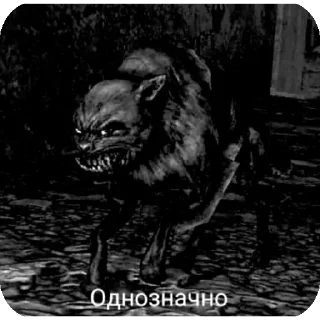👉 emoji S.T.A.L.K.E.R Telegram sticker 5 of 14