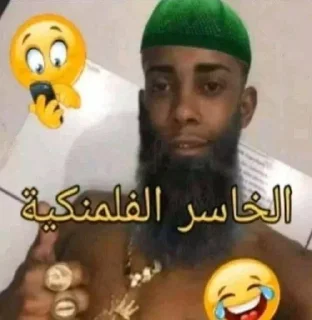 😂 emoji Скуби-Ду Telegram sticker 13 of 49