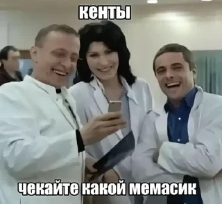 Sticker from Скуби-Ду