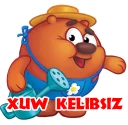 Sticker from Смешарики