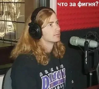 🤨 emoji мега дедд Telegram sticker 23 of 35