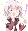 😍 emoji YURU-YURI :: @line_stickers Telegram sticker 6 of 120