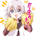 😊 emoji YURU-YURI :: @line_stickers Telegram sticker 17 of 120