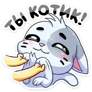 😻 emoji Стикеры👉 @stikeru7777 Telegram sticker 12 of 120