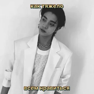 🫦 emoji @fowevr c любовью. Telegram sticker 19 of 30