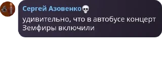 😘 emoji Атос чат Telegram sticker 14 of 29