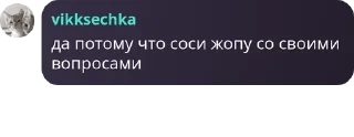 🫱‍🫲 emoji НАЙК ПРО Telegram sticker 24 of 73