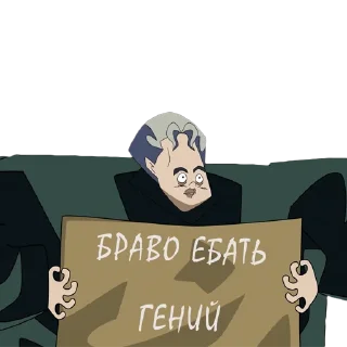 👍 emoji Запомни меня Telegram sticker 4 of 52