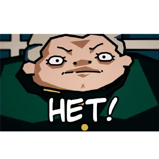 🤕 emoji Запомни меня Морио Telegram sticker 23 of 63