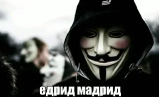 Sticker from Сяомисты