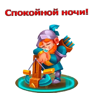 🛌 emoji Rush Royale stickers Telegram sticker 14 of 65