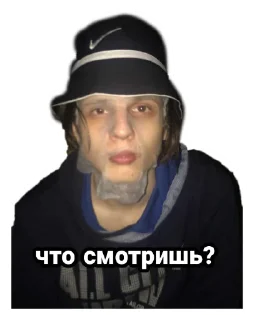 ☹️ emoji Друзья Telegram sticker 5 of 61