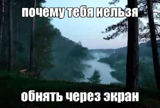 🌟 emoji милый стик пак дд Telegram sticker 24 of 30