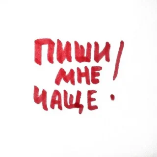 🌟 emoji милый стик пак дд Telegram sticker 11 of 30