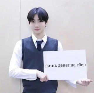 🌟 emoji милый стик пак дд Telegram sticker 17 of 30
