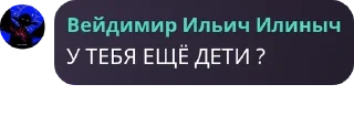 🍸 emoji Авы/языки/обои/темы/Стикеры Бл pack by @QuotLyBot Telegram sticker 11 of 119