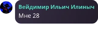 🤵 emoji Авы/языки/обои/темы/Стикеры Бл pack by @QuotLyBot Telegram sticker 4 of 119