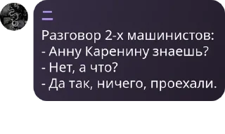 🆔 emoji Авы/языки/обои/темы/Стикеры Бл pack by @QuotLyBot Telegram sticker 22 of 119